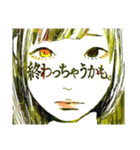フクザワのサブカル女子顔に文字（個別スタンプ：3）