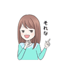 Girls Happy Life 2（個別スタンプ：22）