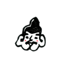kitakazepunch word series（個別スタンプ：2）