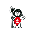 kitakazepunch word series（個別スタンプ：12）