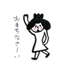 kitakazepunch word series（個別スタンプ：17）