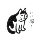 kitakazepunch word series（個別スタンプ：24）