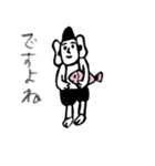 kitakazepunch word series（個別スタンプ：29）