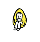 kitakazepunch word series（個別スタンプ：32）