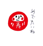 kitakazepunch word series（個別スタンプ：34）