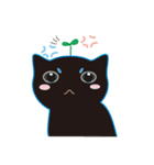 萌え萌え芽の白黒猫くん（個別スタンプ：7）