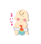 新生児あかちゃん（個別スタンプ：11）