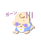 新生児あかちゃん（個別スタンプ：36）