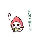 イチゴちゃん（個別スタンプ：33）