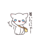 にゃーにゃーにゃんこ（個別スタンプ：17）