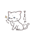 にゃーにゃーにゃんこ（個別スタンプ：25）