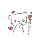 にゃーにゃーにゃんこ（個別スタンプ：30）