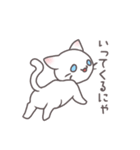 にゃーにゃーにゃんこ（個別スタンプ：39）
