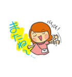 女子会やろう！（個別スタンプ：12）