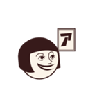 レトロサン2（個別スタンプ：14）