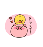もちもちブタとヒヨコ（個別スタンプ：20）