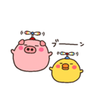 もちもちブタとヒヨコ（個別スタンプ：30）