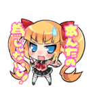 ツンデレっ娘（個別スタンプ：1）