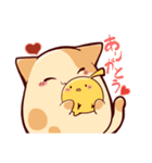 ゆるたま（個別スタンプ：3）