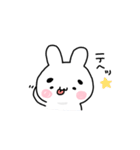 まろうさ（個別スタンプ：25）