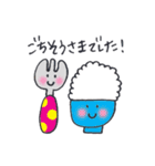 こゆの日常会話2（個別スタンプ：3）