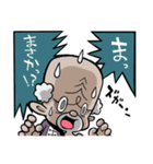 老師40（個別スタンプ：21）
