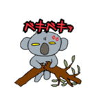 コアラな毎日（個別スタンプ：15）