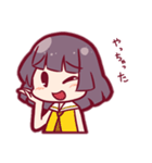 前髪ぱっつん（個別スタンプ：9）