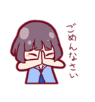 前髪ぱっつん（個別スタンプ：15）