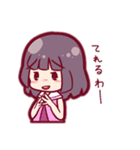 前髪ぱっつん（個別スタンプ：26）