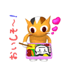 ねこらら #3 ニャン（個別スタンプ：37）