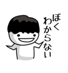 言いにくい事をヌルっと伝えるラクガキ（個別スタンプ：8）