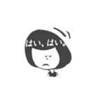 おかっぱ女子の返信スタンプ（個別スタンプ：25）