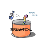 ぷりちーネコさん（個別スタンプ：8）