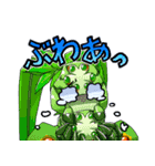 蜘蛛擬人化スタンプ（個別スタンプ：15）