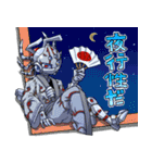 蜘蛛擬人化スタンプ（個別スタンプ：18）