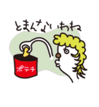OTOBOKE sticker（個別スタンプ：28）