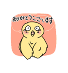 賢い鳥（個別スタンプ：25）