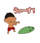 サーフィンの（個別スタンプ：12）