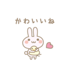 やさしいきもち1（個別スタンプ：39）