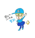 マッコリマン(ハングル表記あり）（個別スタンプ：13）