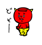 テキトー過ぎる赤鬼くん by マメズ（個別スタンプ：38）