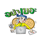 famous Thai ghost（個別スタンプ：31）