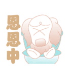 Cream Dog（個別スタンプ：9）