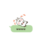 ふきだしうさぎスタンプ（個別スタンプ：25）