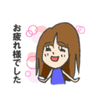 働く女子ヨウコ（個別スタンプ：2）