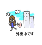 働く女子ヨウコ（個別スタンプ：15）