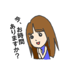 働く女子ヨウコ（個別スタンプ：27）