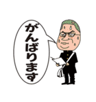 アグレッシブですけど、何か？！（個別スタンプ：20）