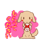 記念日イベントお祝いスタンプ（個別スタンプ：23）